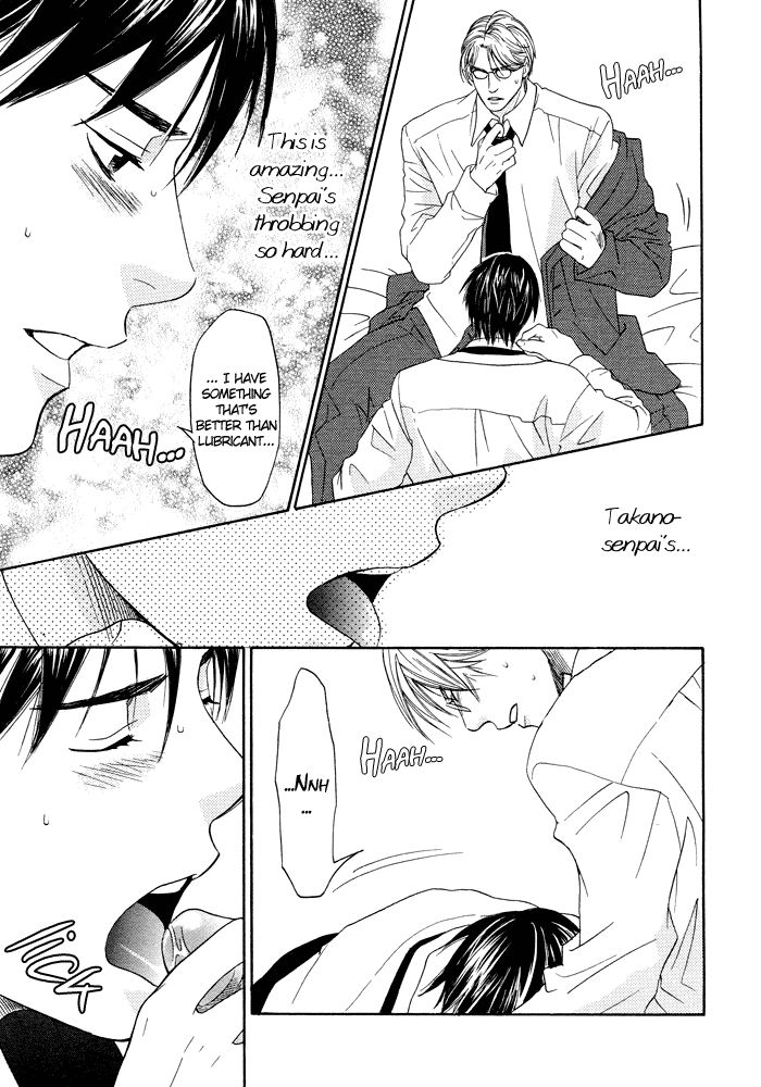 The Man I Picked Up Chapter 2 page 14 - 