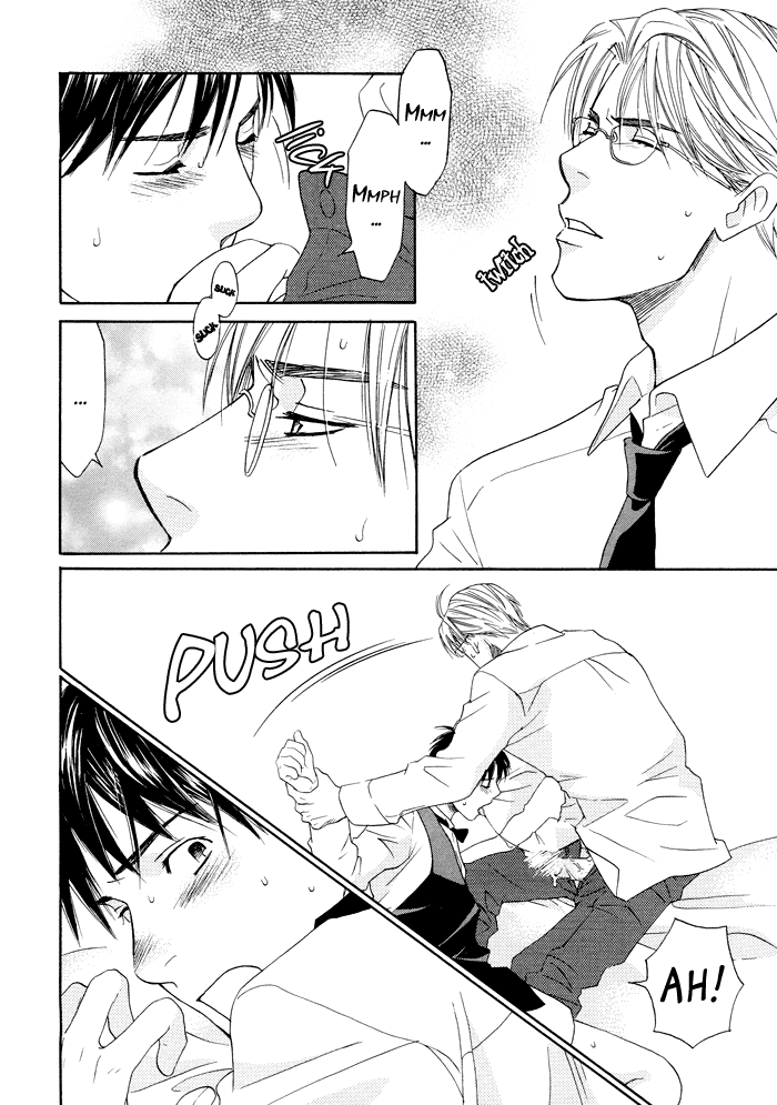 The Man I Picked Up Chapter 2 page 15 - 