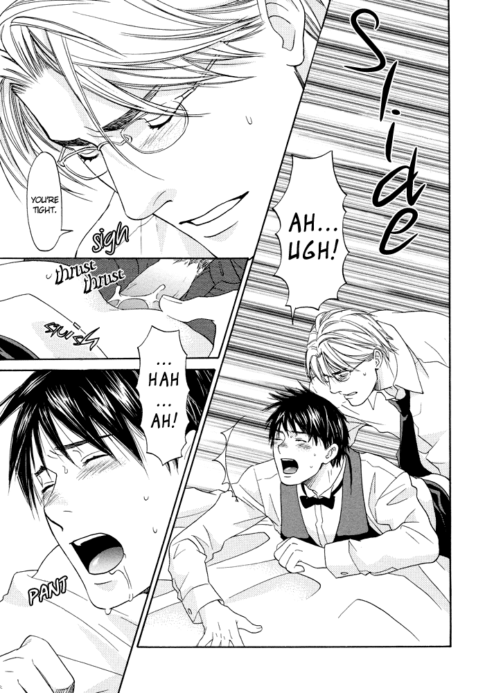 The Man I Picked Up Chapter 2 page 16 - 
