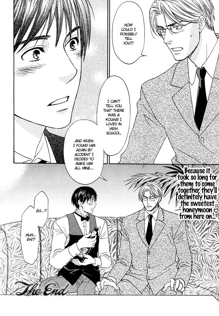 The Man I Picked Up Chapter 2 page 25 - 
