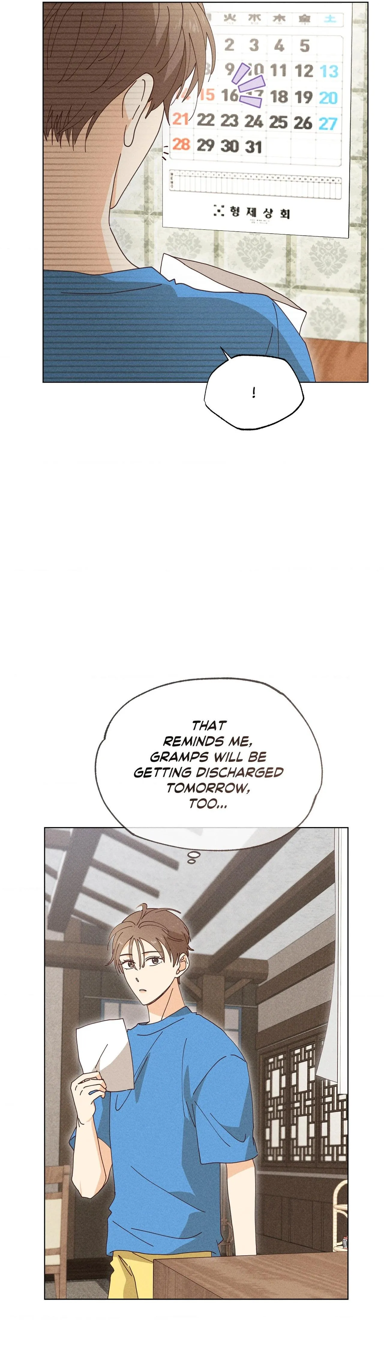 The Man in the Pepper Field Chapter 31 page 26 - 