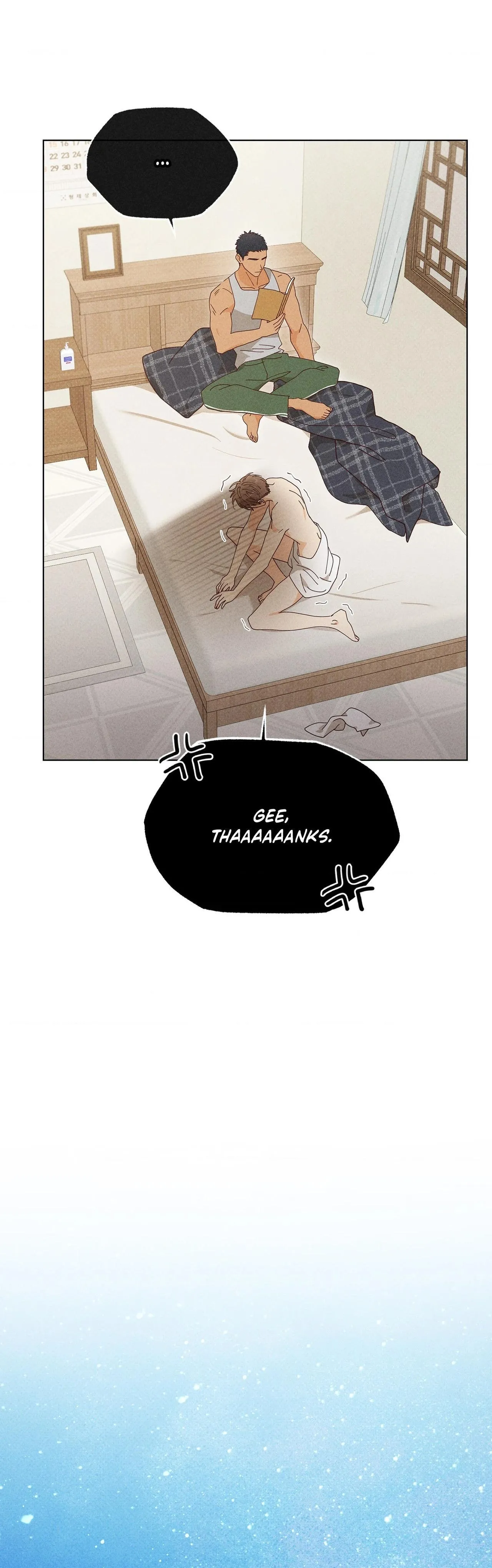 The Man in the Pepper Field Chapter 31 page 6 - 