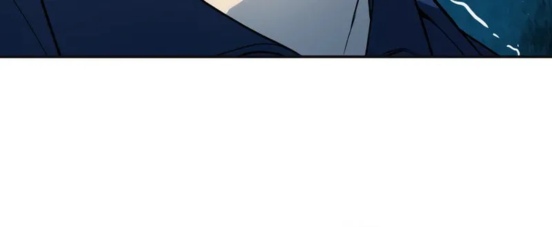 The Man Living Outside The Law Chapter 1 page 29 - 