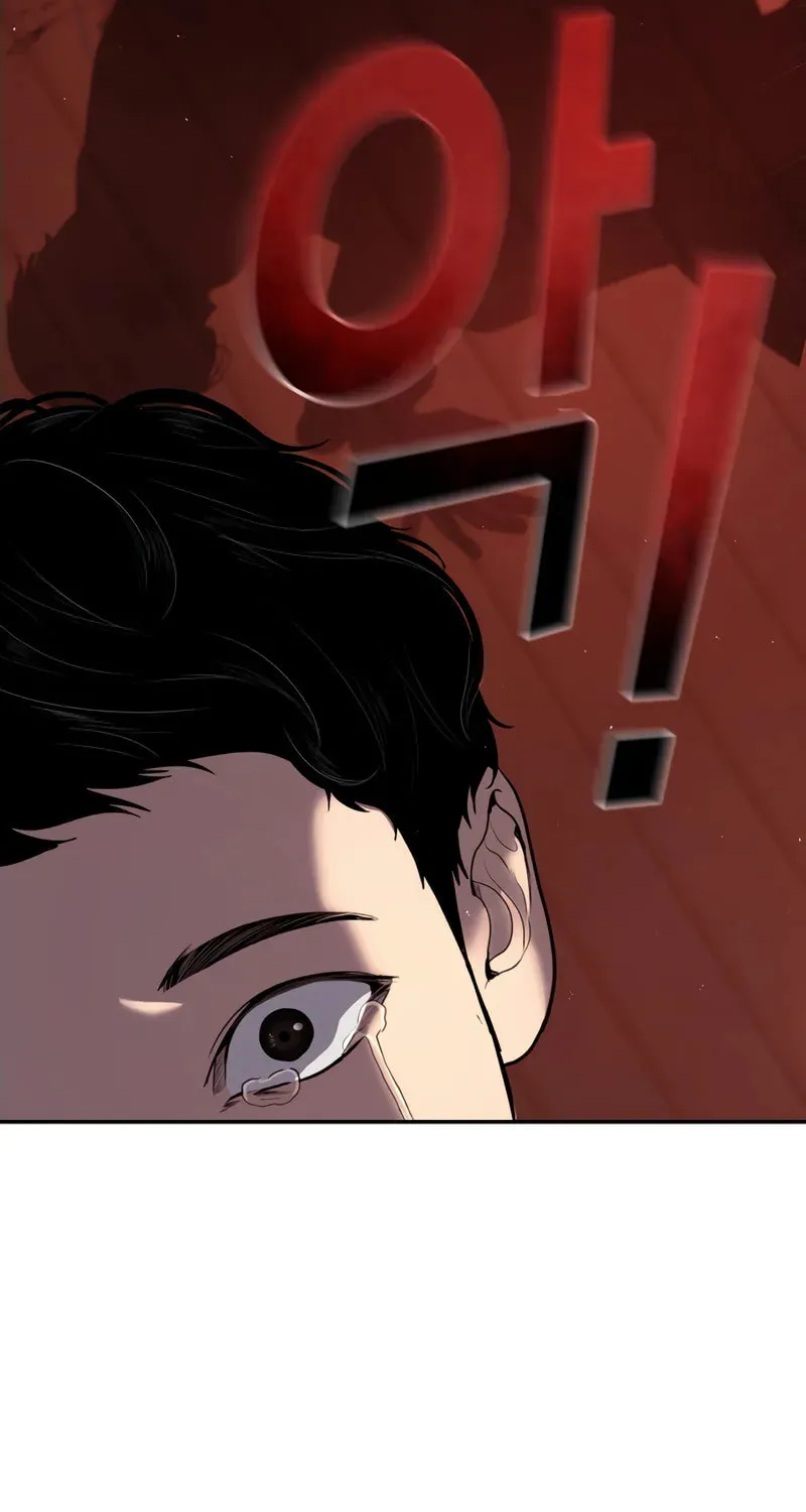 The Man Living Outside The Law Chapter 1 page 46 - 