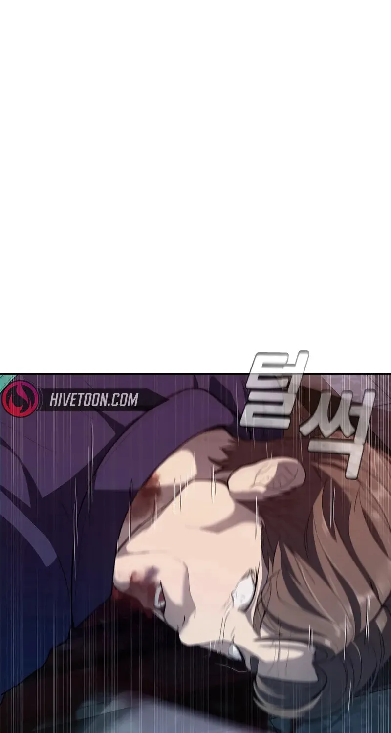 The Man Living Outside The Law Chapter 1 page 47 - 
