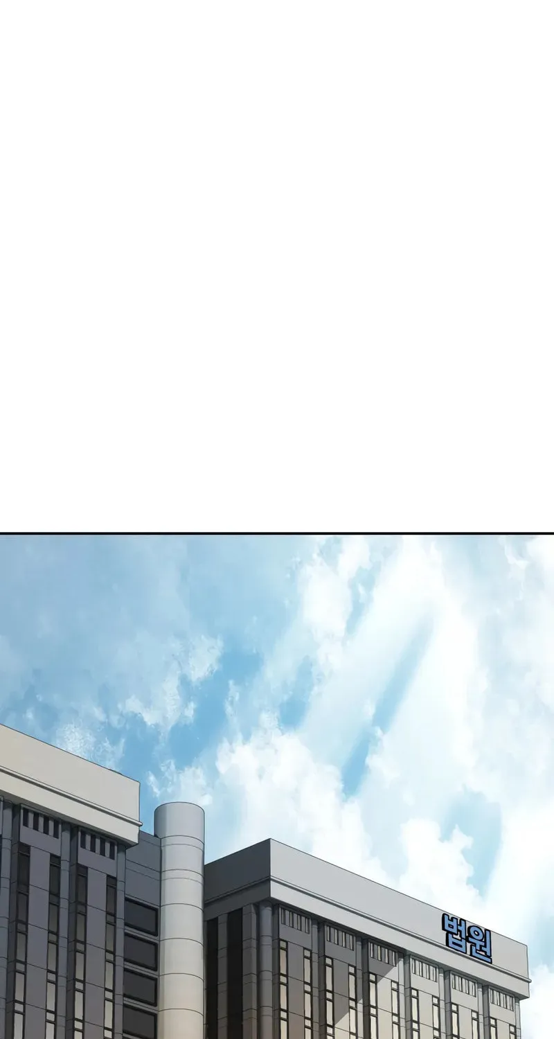 The Man Living Outside The Law Chapter 1 page 63 - 