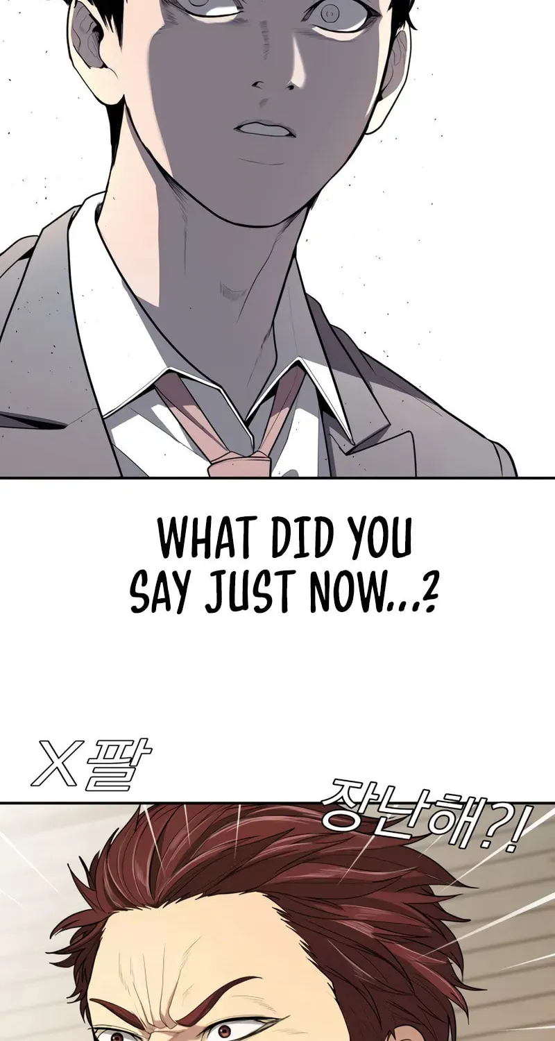 The Man Living Outside The Law Chapter 1 page 73 - 