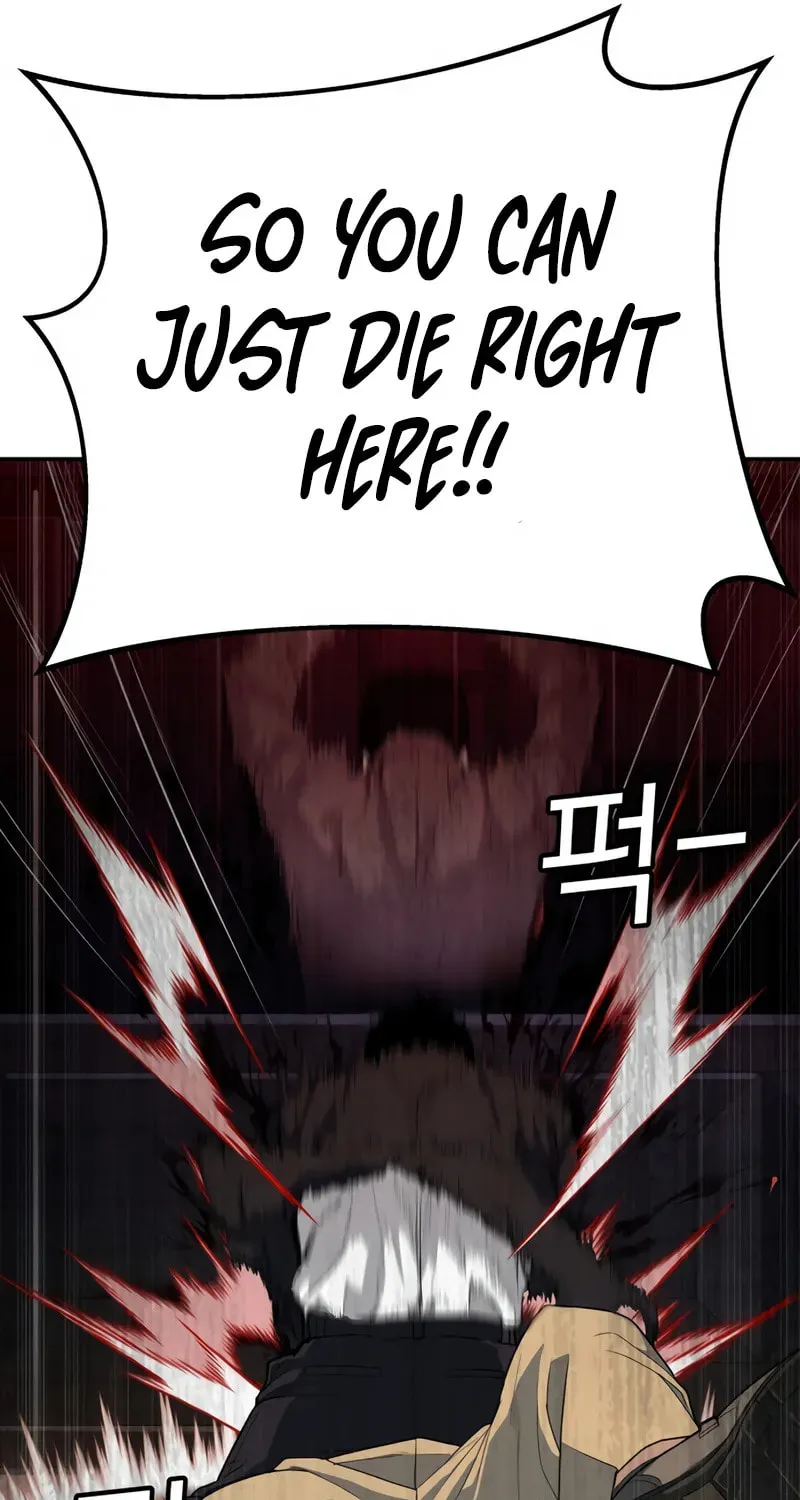 The Man Living Outside The Law Chapter 1 page 96 - 