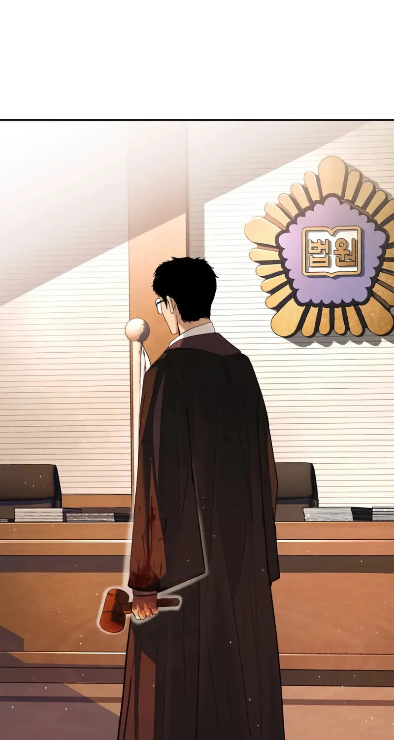 The Man Living Outside The Law Chapter 2 page 119 - 