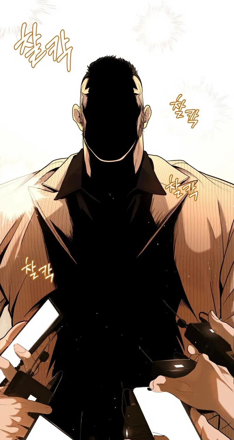 The Man Living Outside The Law Chapter 2 page 132 - 