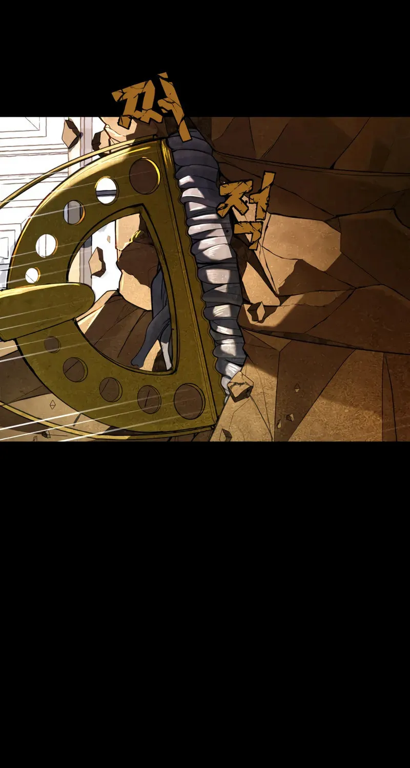 The Man Living Outside The Law Chapter 2 page 25 - 