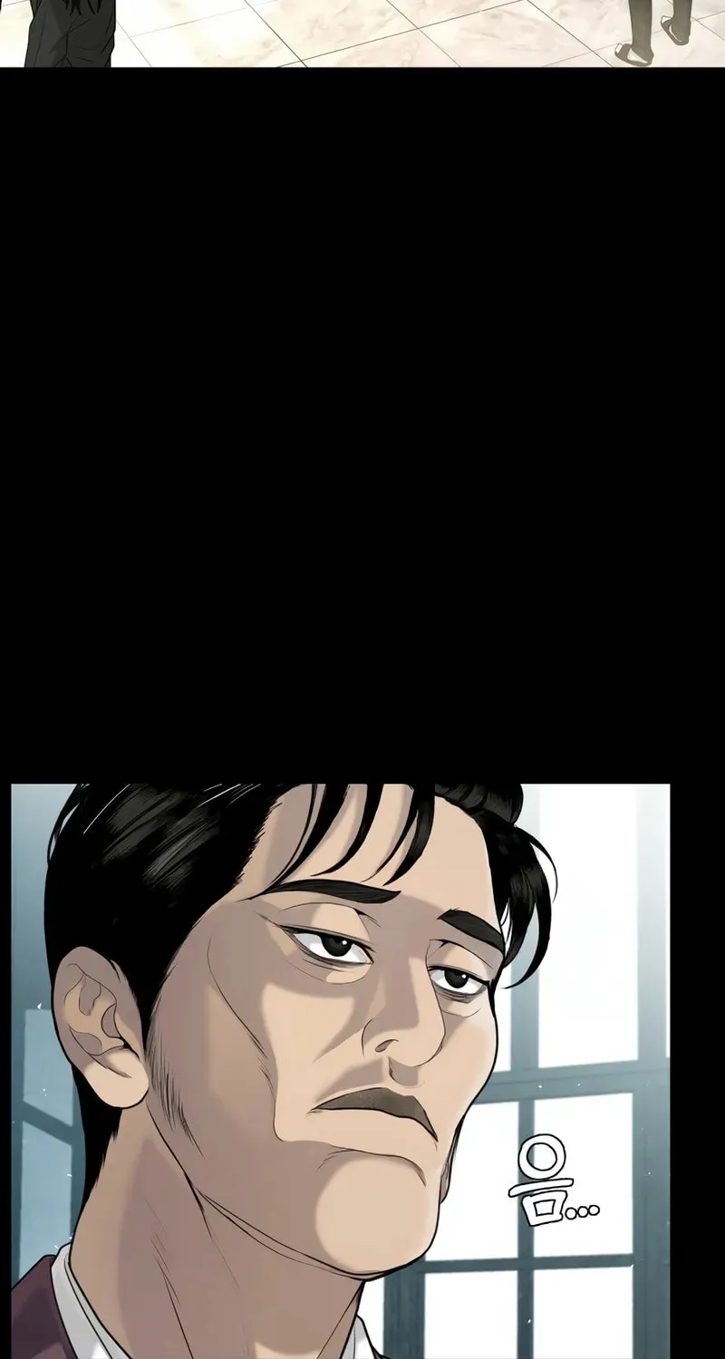 The Man Living Outside The Law Chapter 2 page 5 - 