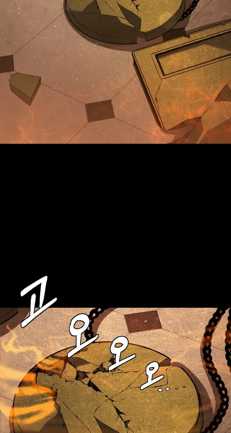 The Man Living Outside The Law Chapter 2 page 45 - 