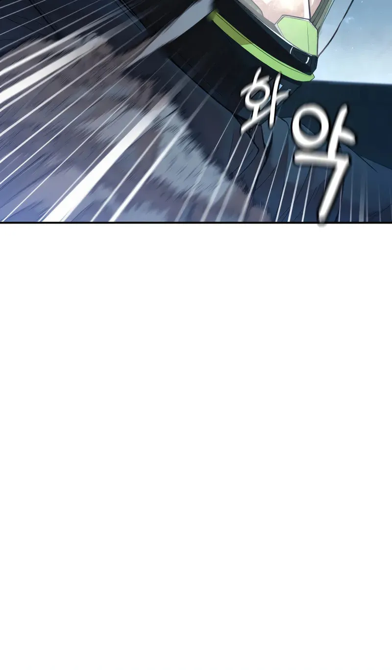 The Man Living Outside The Law Chapter 2 page 66 - 