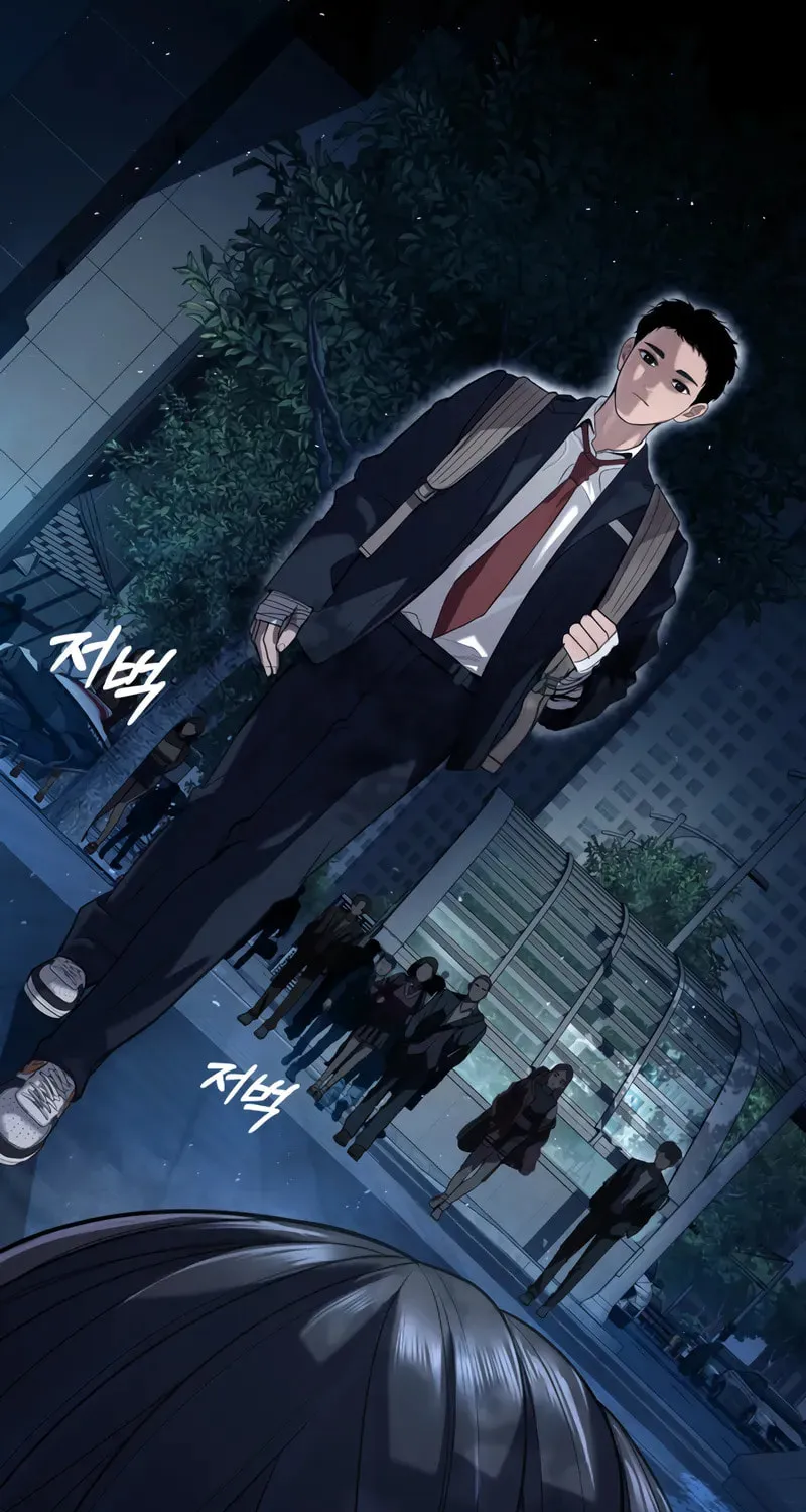 The Man Living Outside The Law Chapter 2 page 73 - 