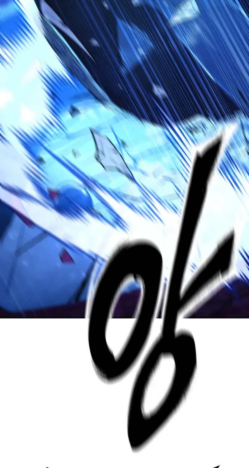 The Man Living Outside The Law Chapter 2 page 80 - 