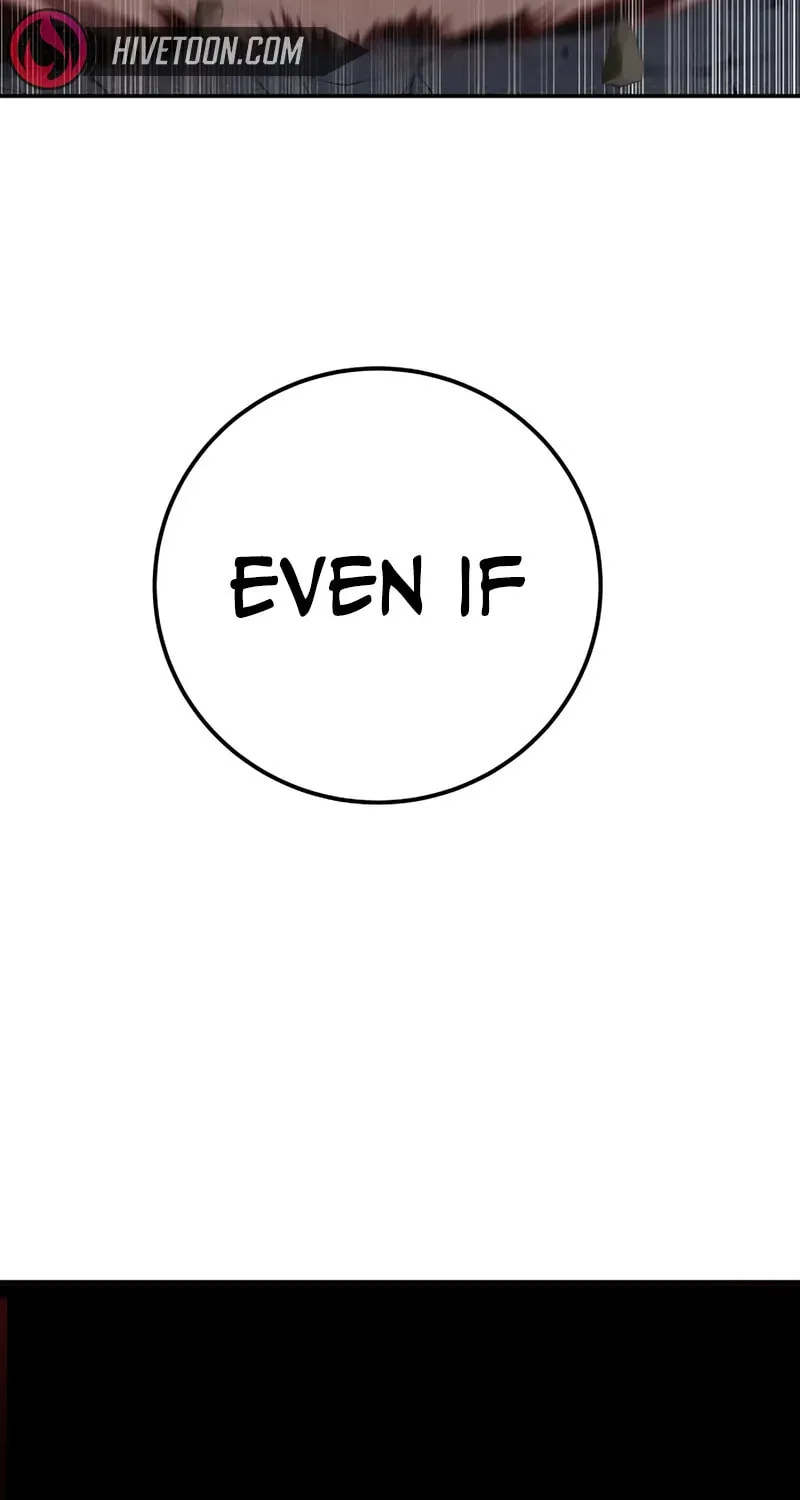The Man Living Outside The Law Chapter 3 page 123 - 