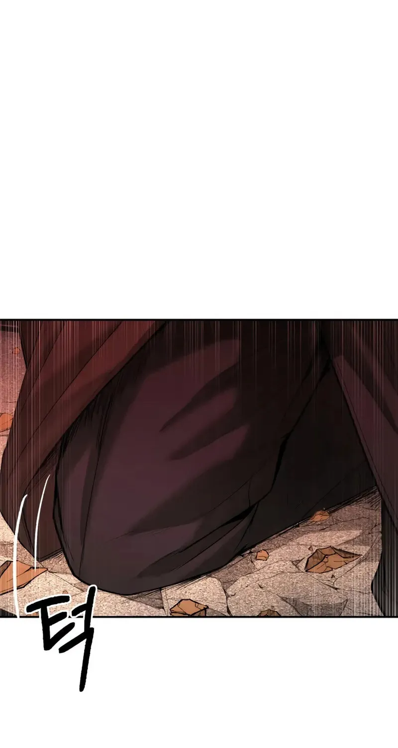 The Man Living Outside The Law Chapter 3 page 129 - 
