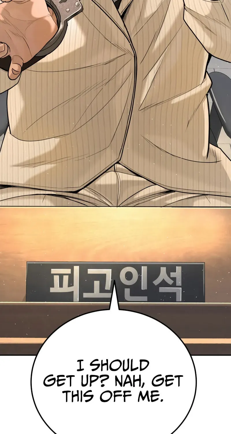 The Man Living Outside The Law Chapter 3 page 6 - 