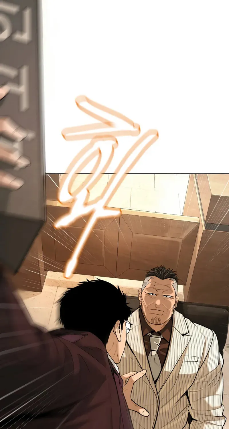 The Man Living Outside The Law Chapter 3 page 67 - 
