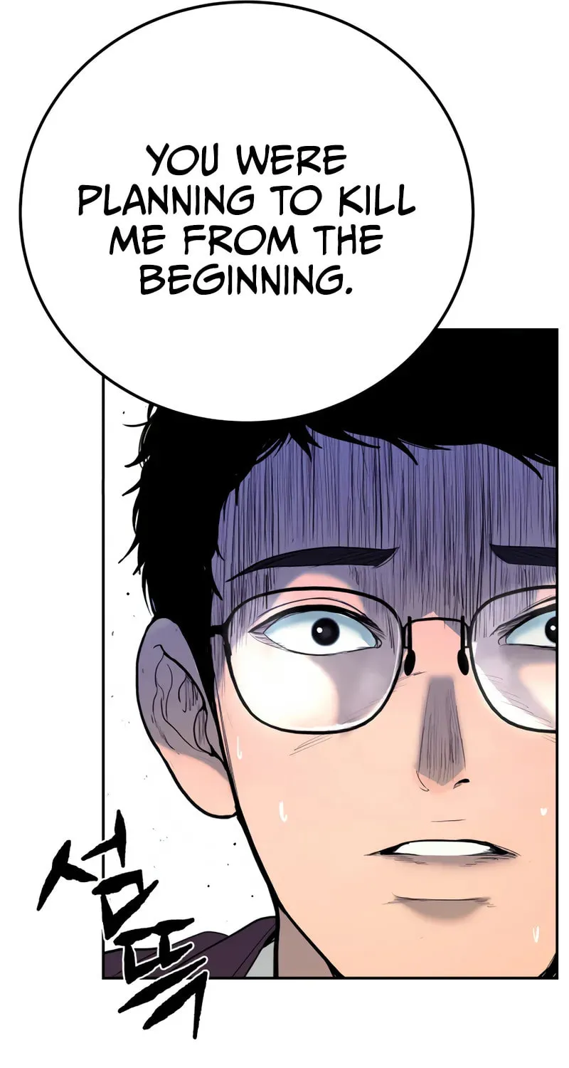 The Man Living Outside The Law Chapter 3 page 90 - 