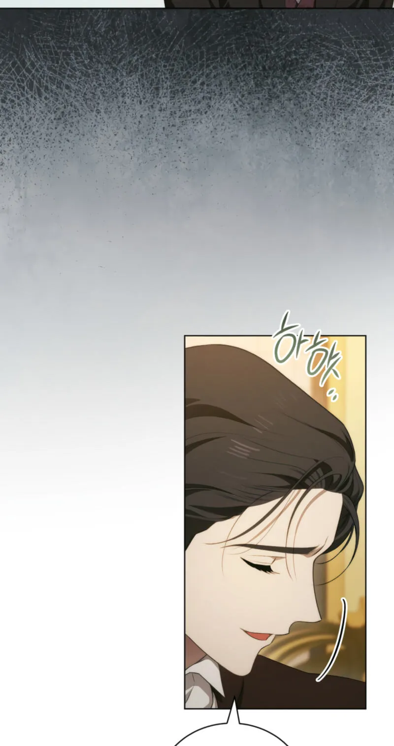 The Manor Awaits Spring Chapter 24 page 17 - 