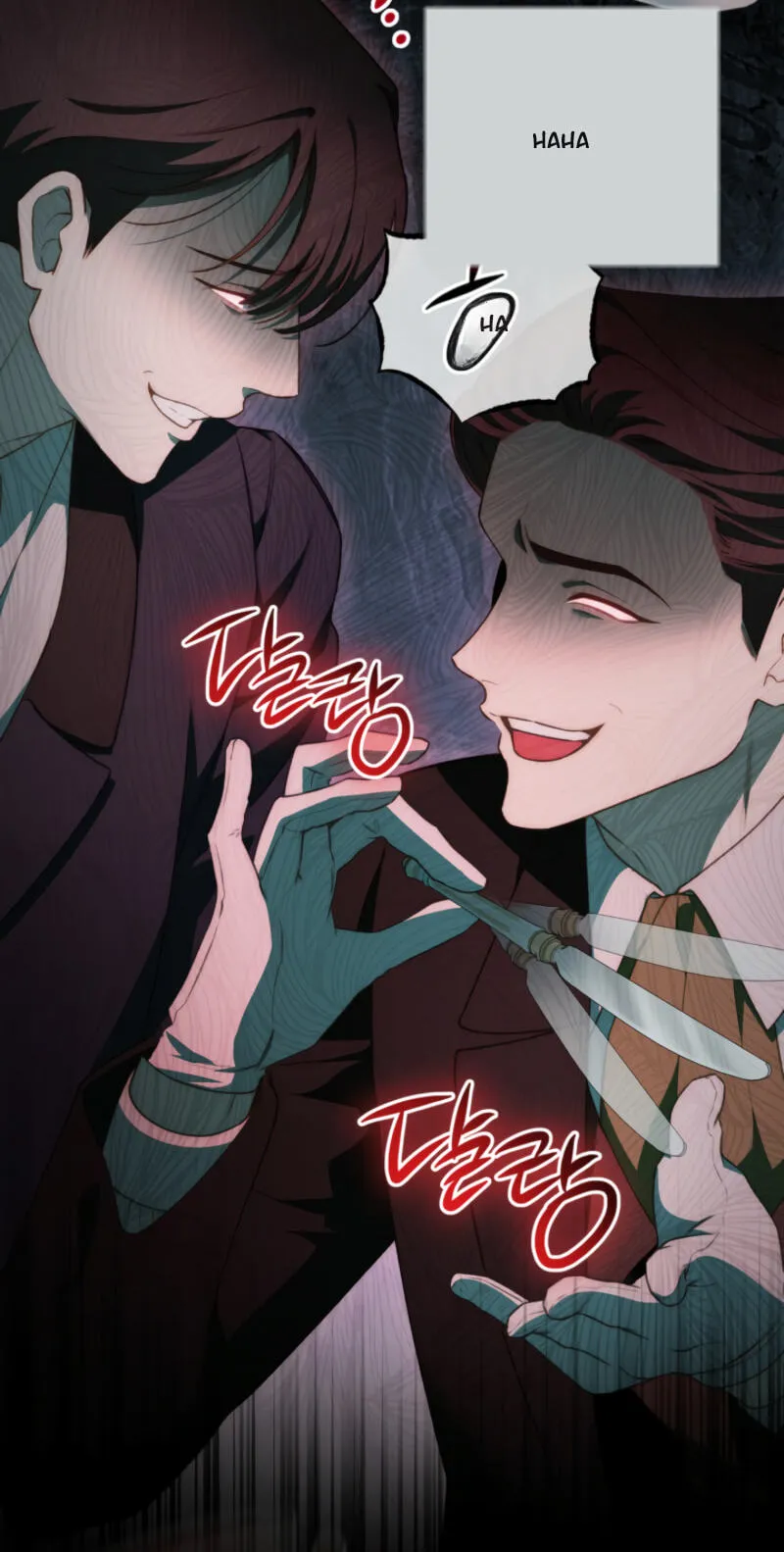 The Manor Awaits Spring Chapter 24 page 60 - 