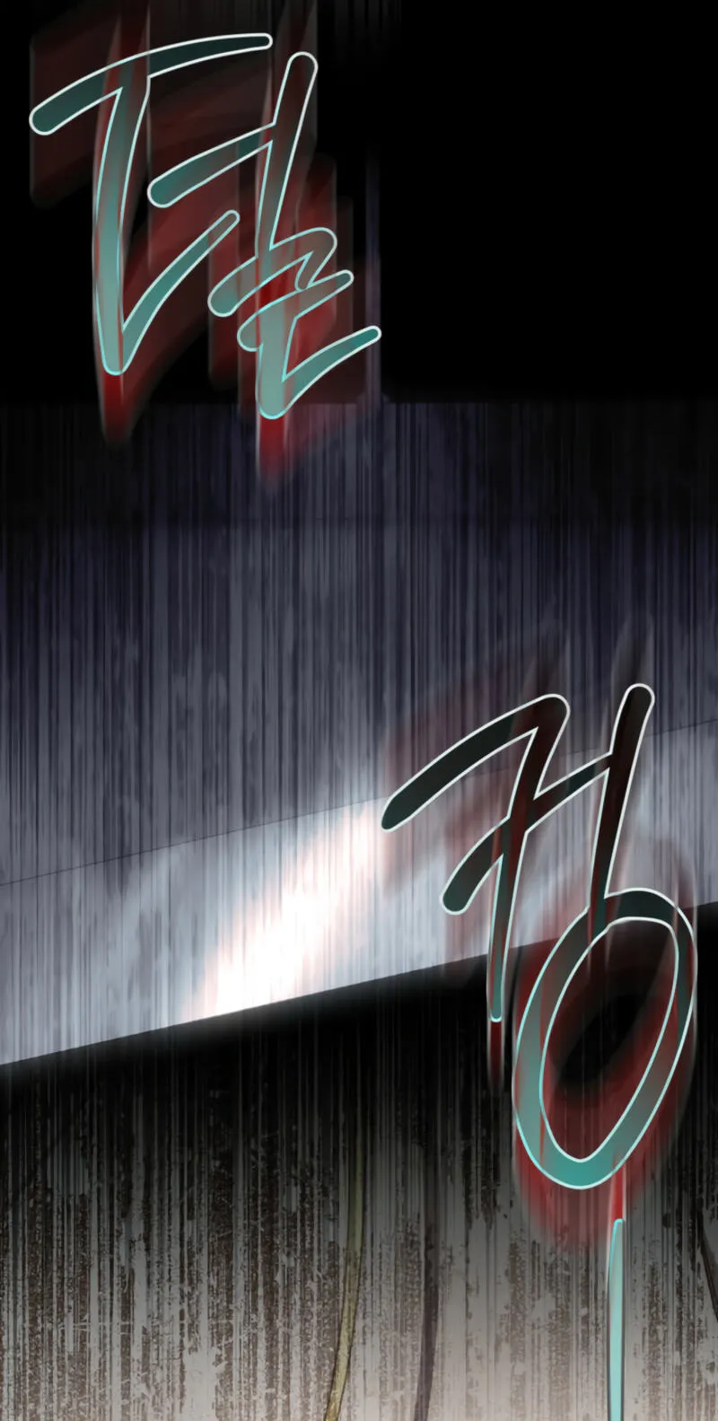 The Manor Awaits Spring Chapter 24 page 61 - 