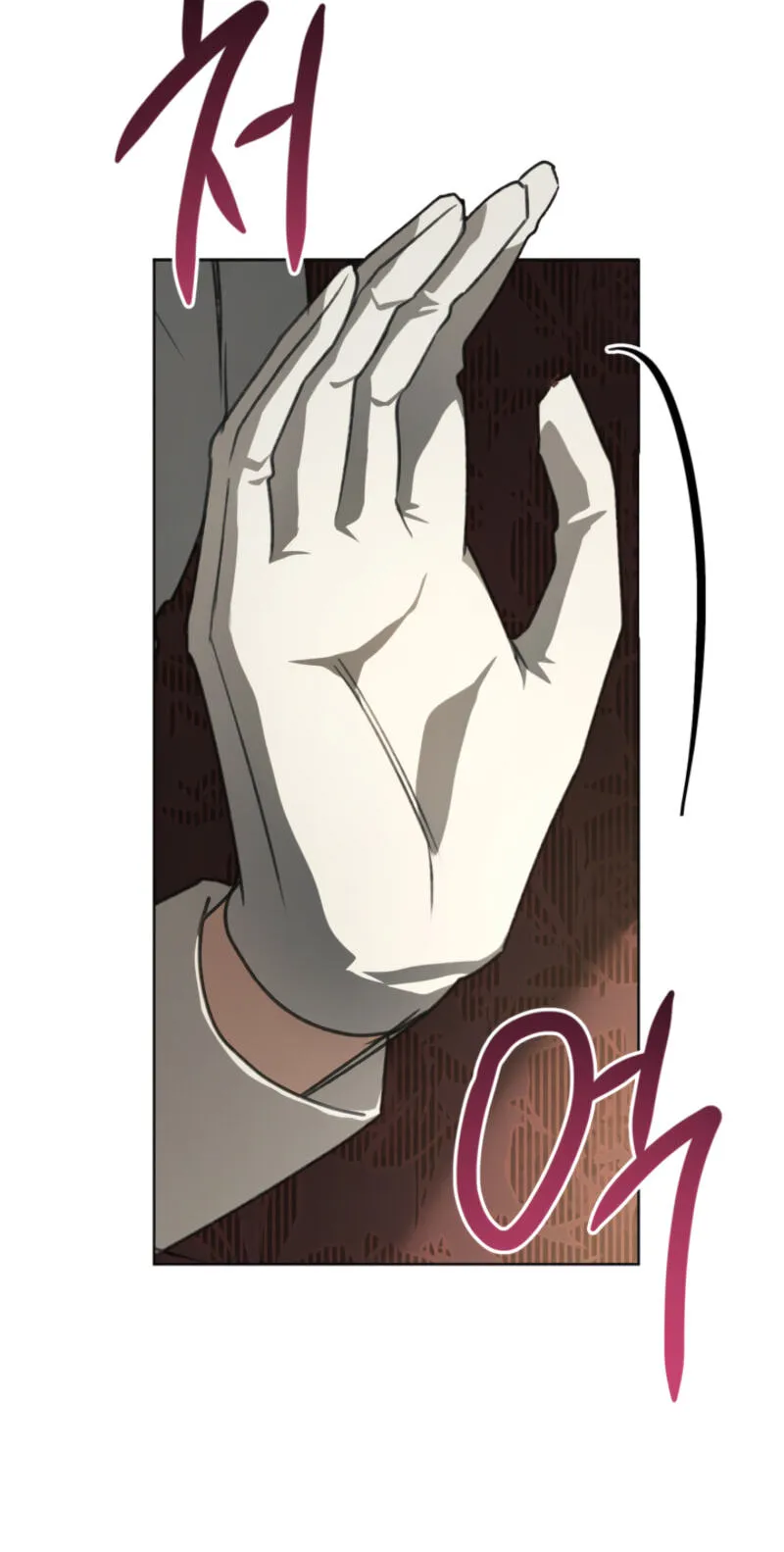 The Manor Awaits Spring Chapter 24 page 63 - 
