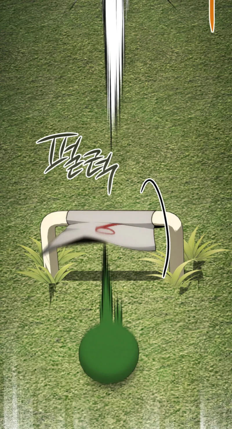 The Manor Awaits Spring Chapter 24 page 76 - 