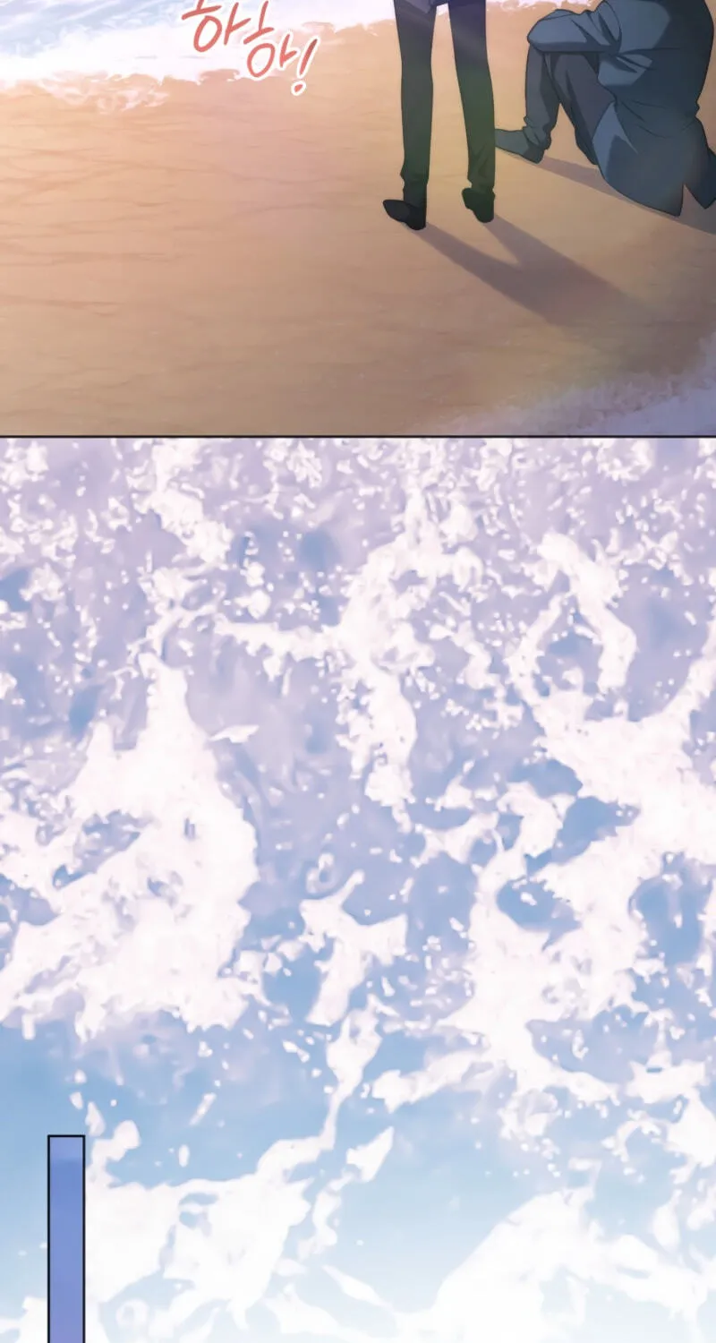 The Manor Awaits Spring Chapter 25 page 95 - 