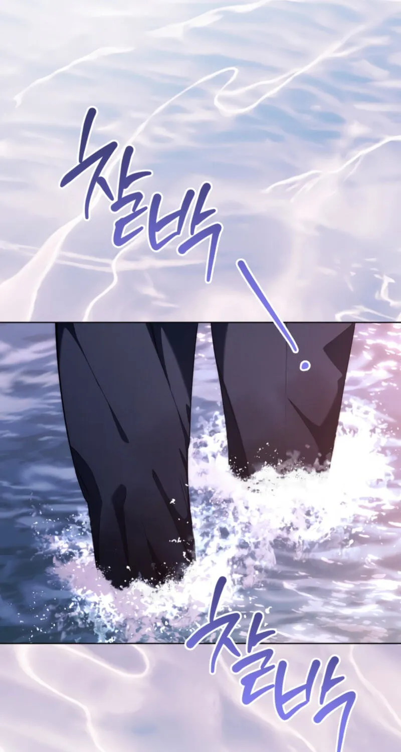 The Manor Awaits Spring Chapter 25 page 97 - 