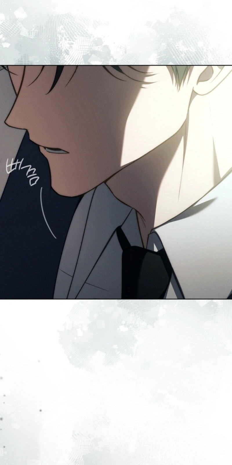 The Manor Awaits Spring Chapter 31 page 24 - 