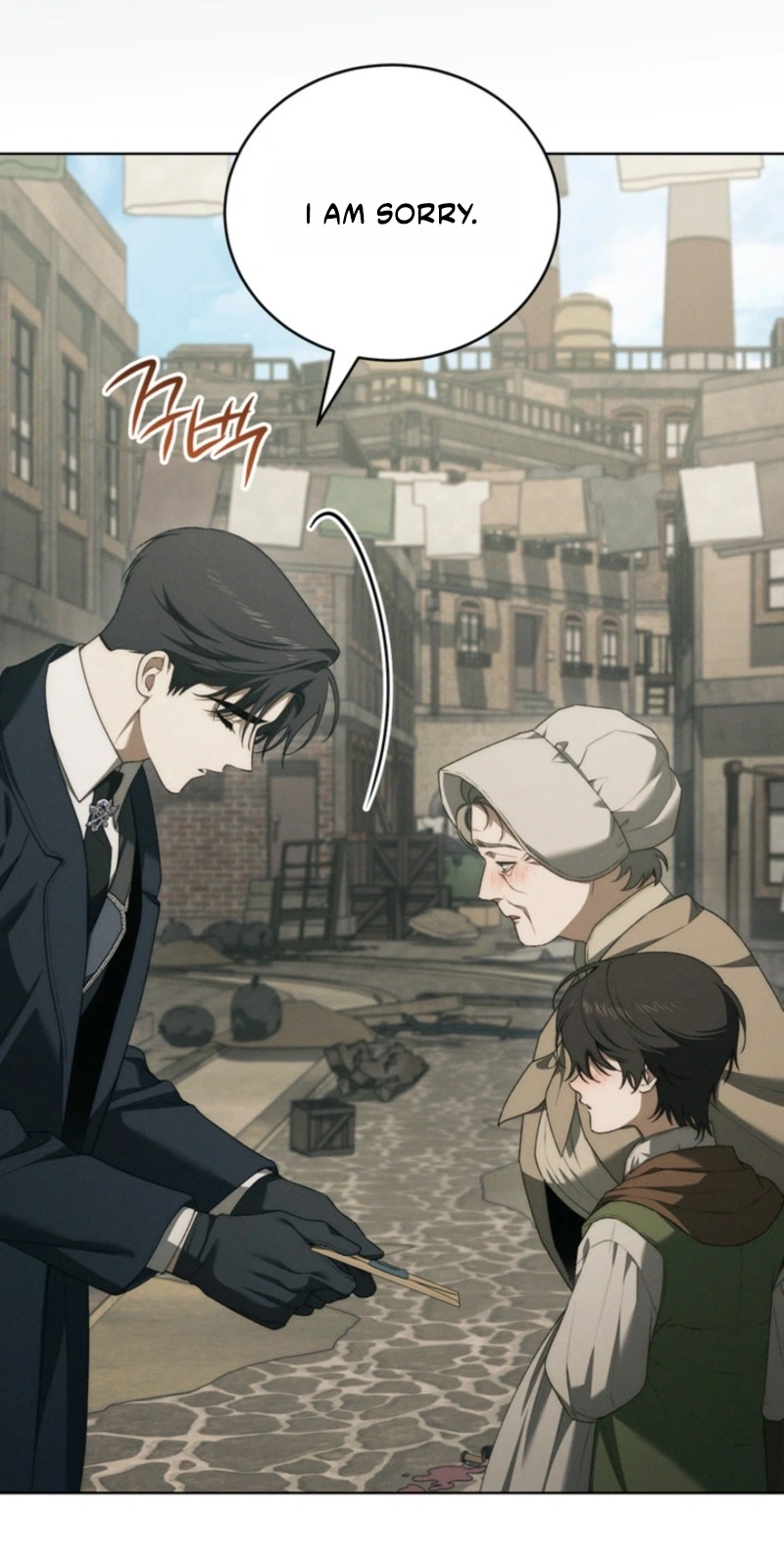 The Manor Awaits Spring Chapter 31 page 71 - 