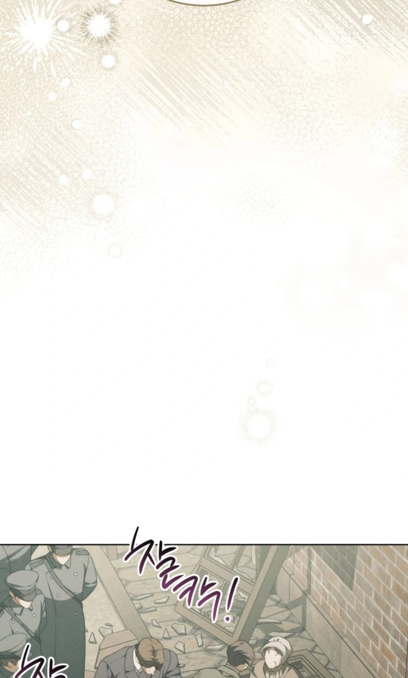 The Manor Awaits Spring Chapter 31 page 99 - 