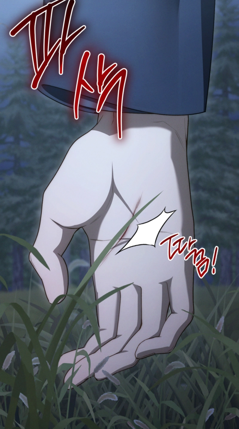 The Manor Awaits Spring Chapter 33 page 2 - 