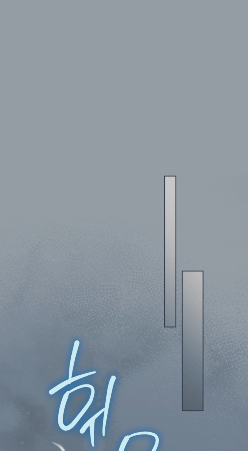 The Manor Awaits Spring Chapter 33 page 24 - 