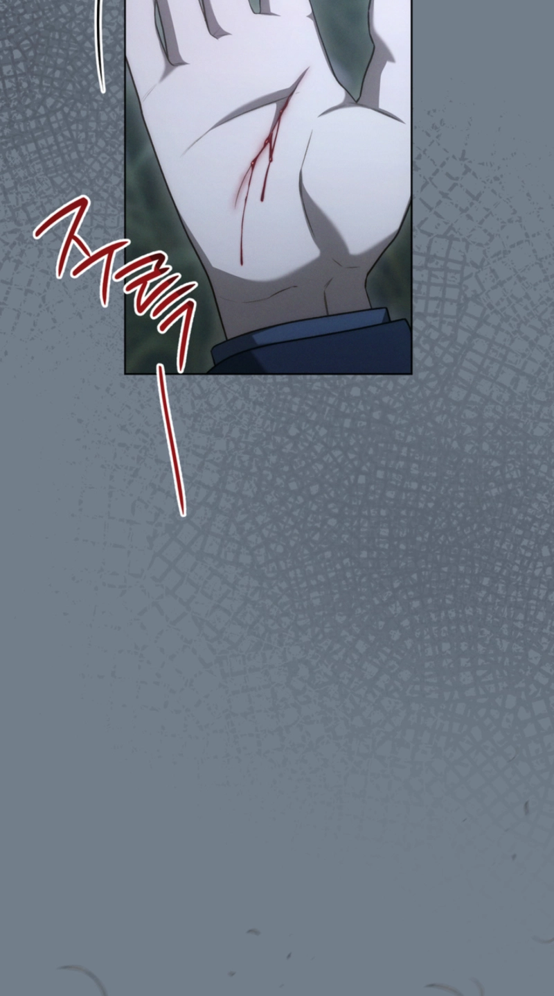 The Manor Awaits Spring Chapter 33 page 4 - 