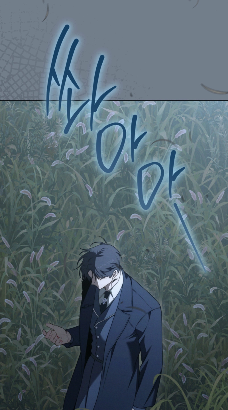 The Manor Awaits Spring Chapter 33 page 5 - 