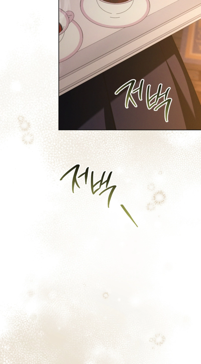 The Manor Awaits Spring Chapter 33 page 44 - 