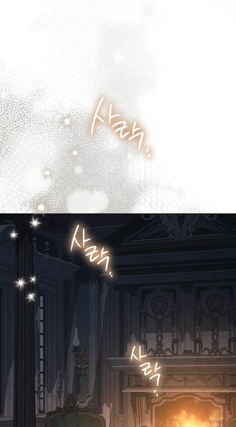 The Manor Awaits Spring Chapter 33 page 83 - 