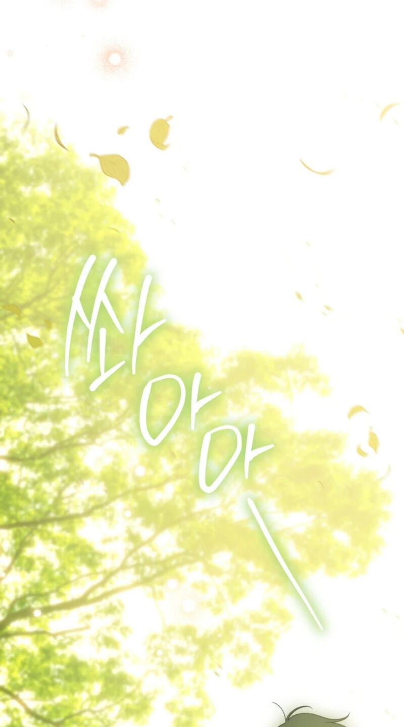 The Manor Awaits Spring Chapter 34 page 54 - 