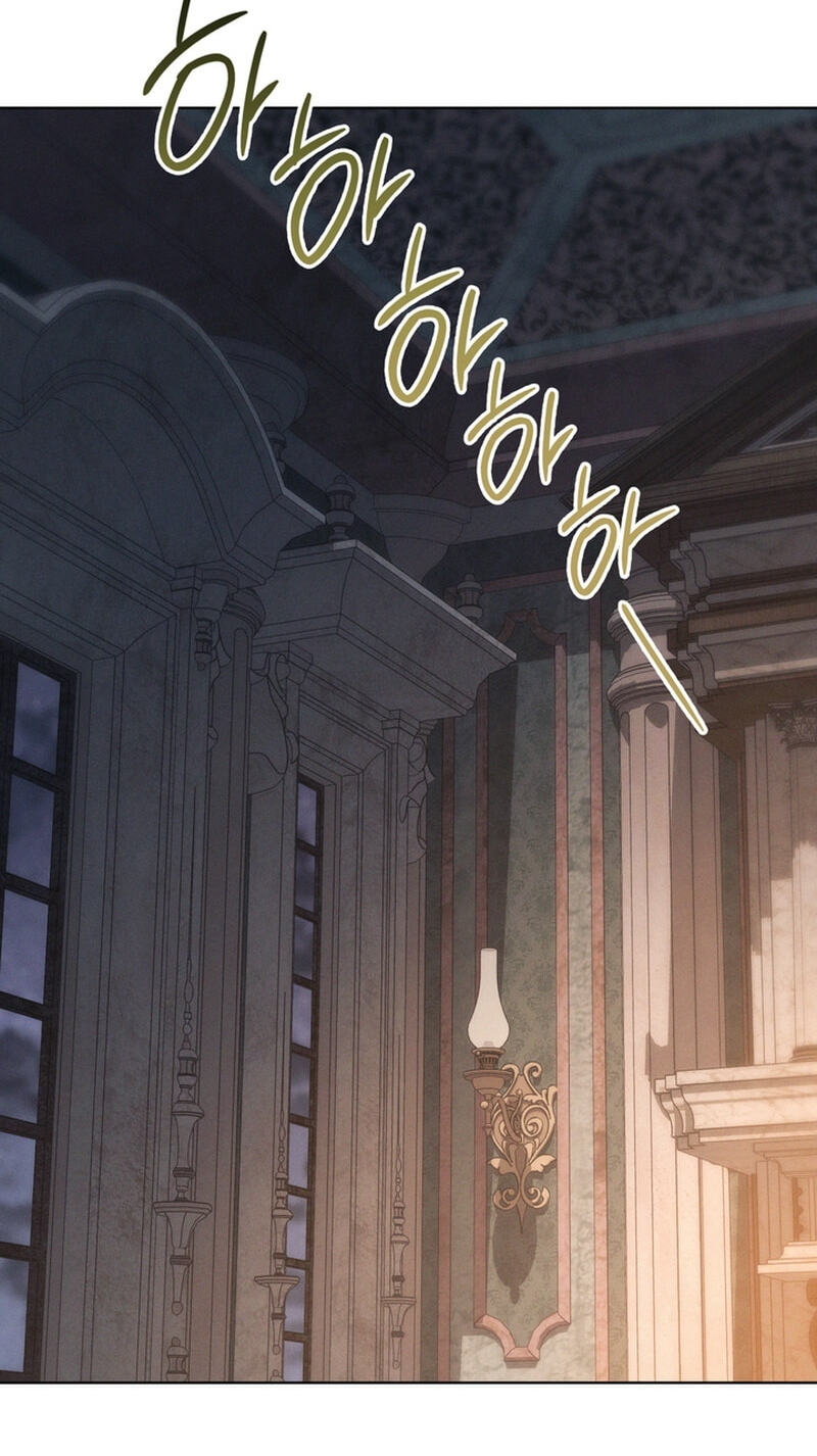 The Manor Awaits Spring Chapter 35 page 74 - 