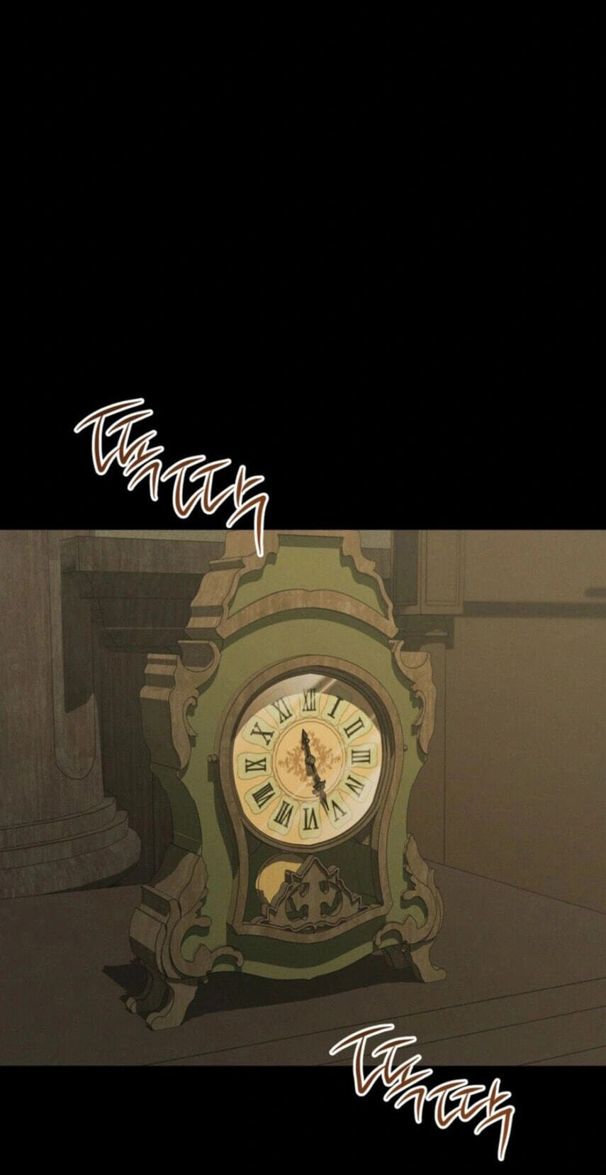 The Manor Awaits Spring Chapter 36 page 24 - 