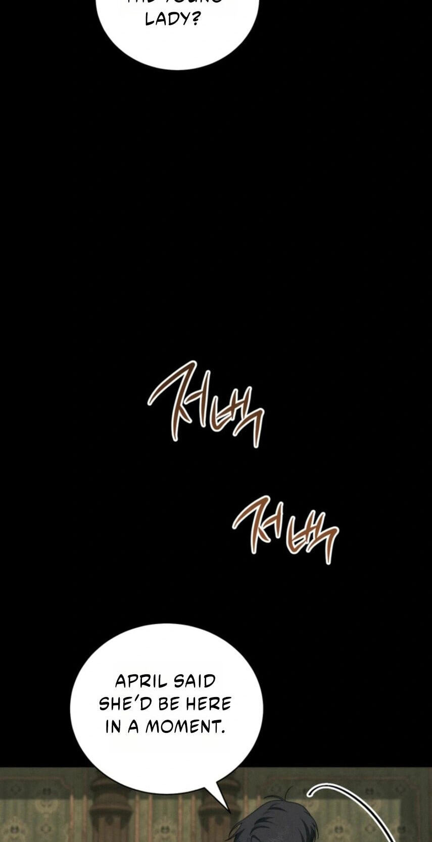 The Manor Awaits Spring Chapter 36 page 29 - 