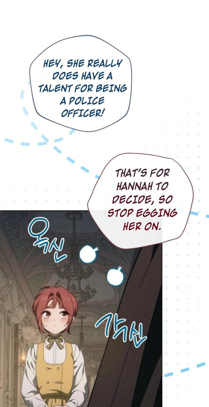 The Manor Awaits Spring Chapter 36 page 77 - 