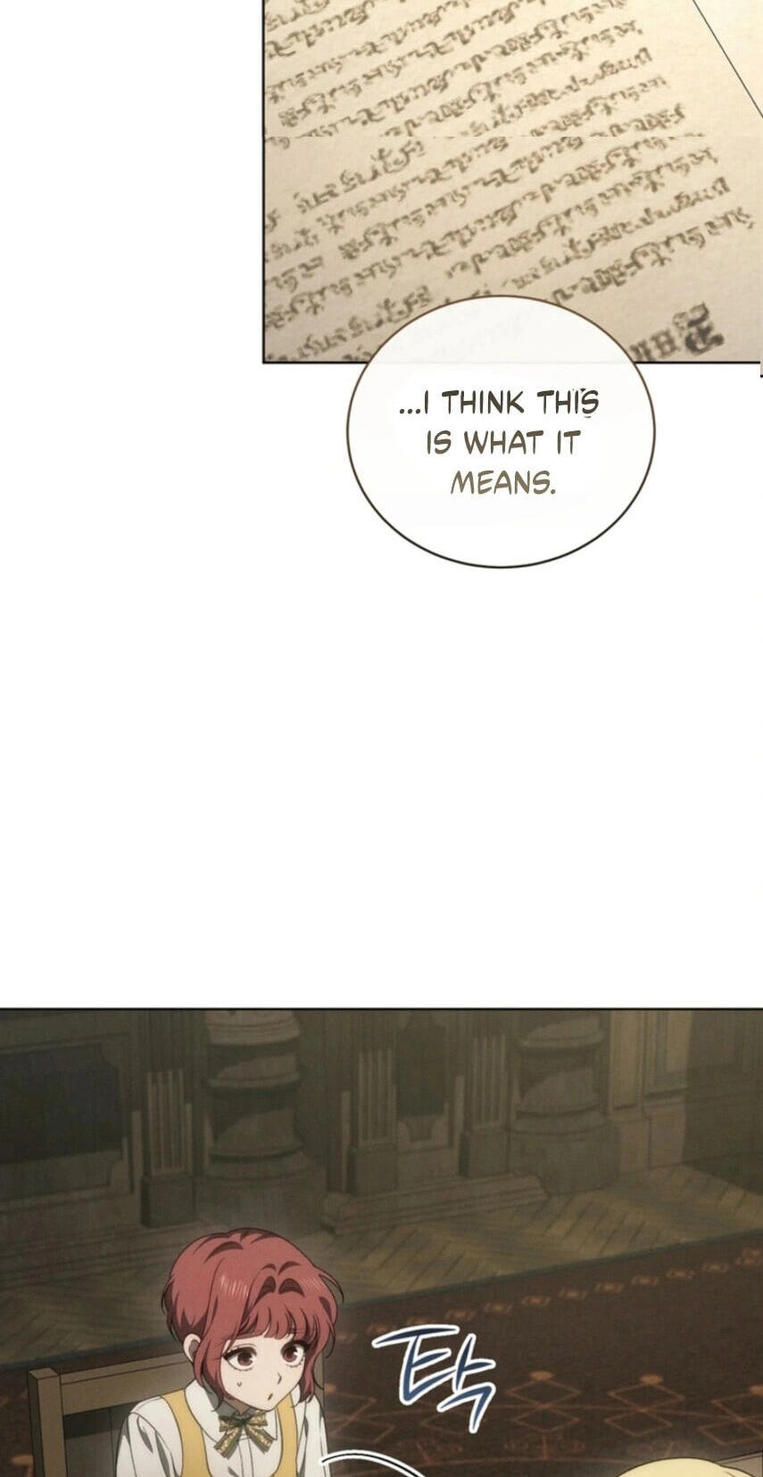 The Manor Awaits Spring Chapter 36 page 82 - 