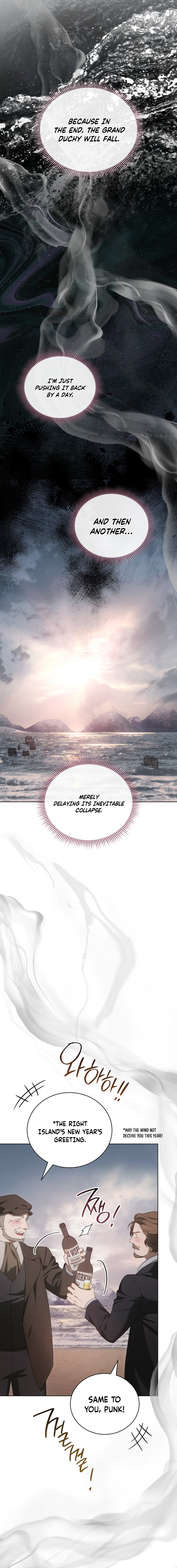 The Mansion Awaits Spring Chapter 37 page 10 - 