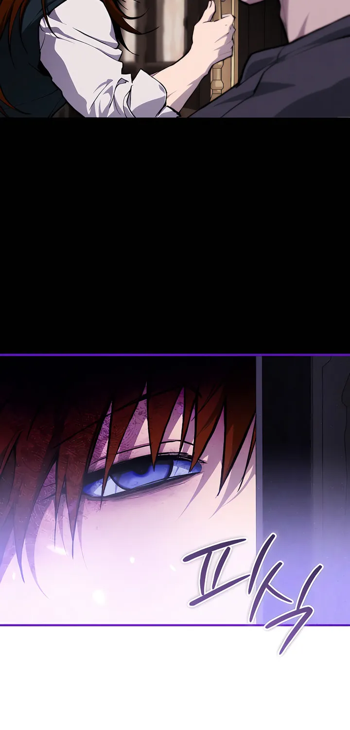 The Mansion Called by Ghosts Chapter 13 page 75 - 