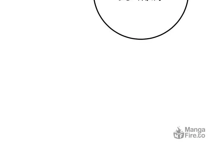 The Mansion Called by Ghosts Chapter 2 page 114 - 